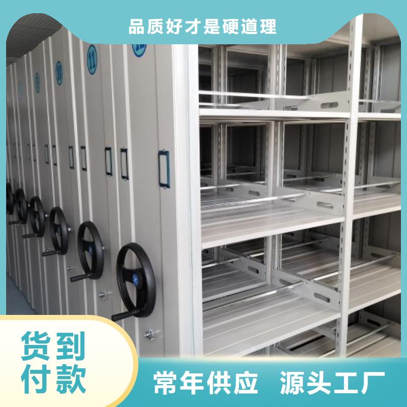 保密柜厂家已认证