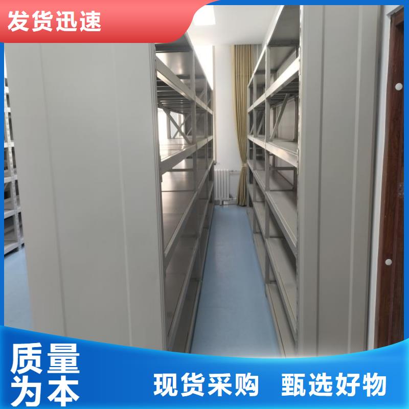 文件档案柜施工安装