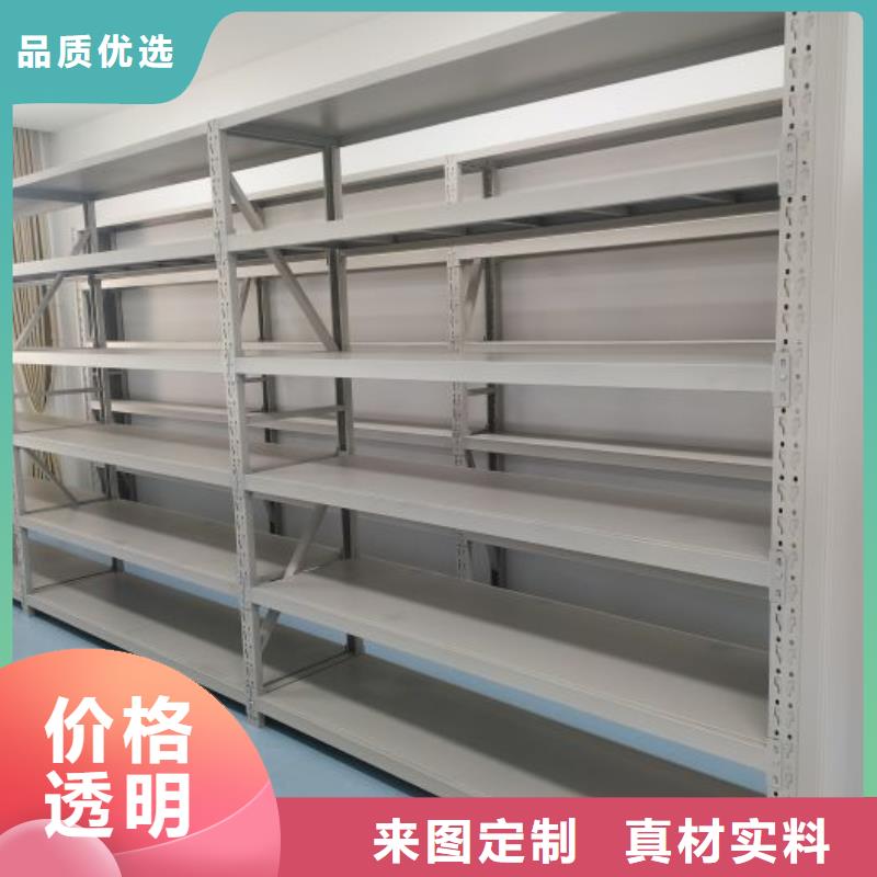哪个厂家好【凯美】网片式油画密集架
