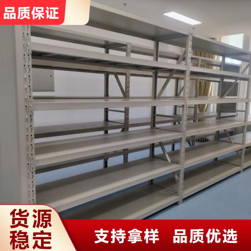 甄选：电表密集架供货商