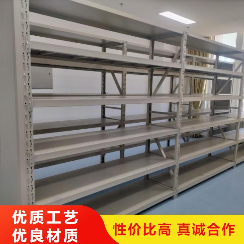 咨询服务【凯美】档案密集移动架