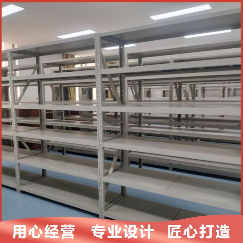 享有声誉【凯美】方向盘型密集柜