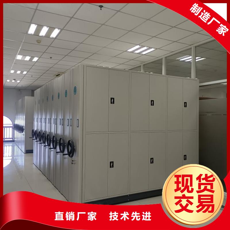 零售价【凯美】移动资料柜