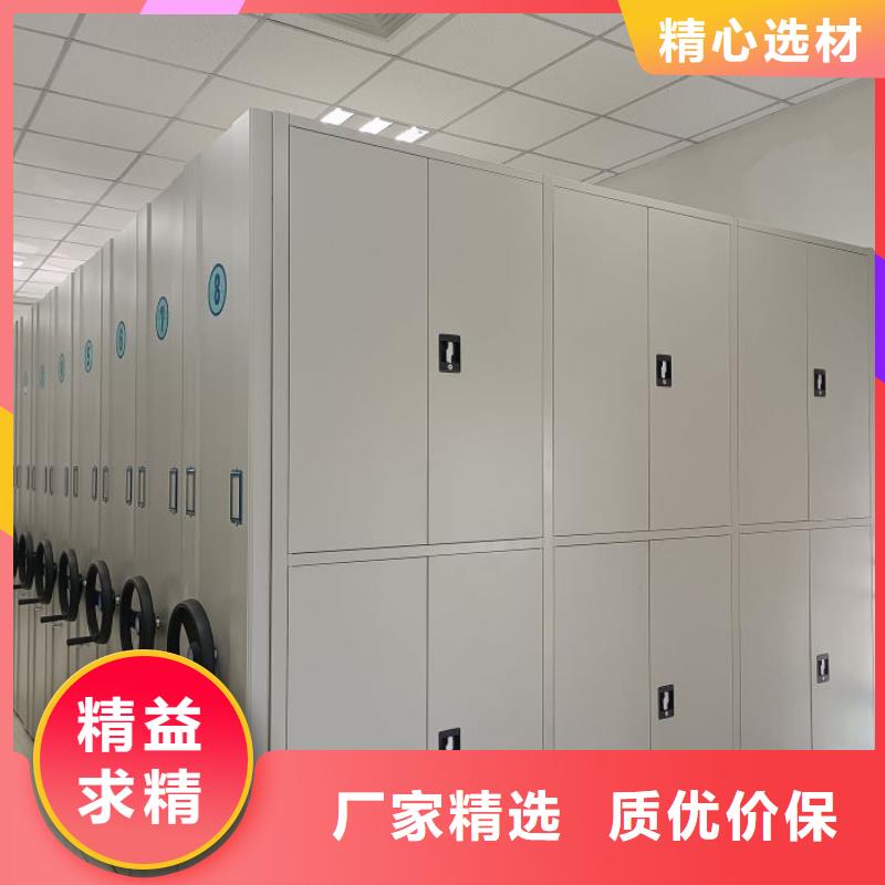 欢迎来电【凯美】标本密集柜