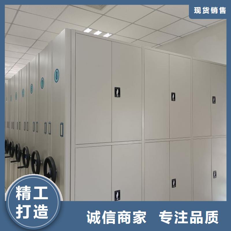 图书资料室书架研发厂家