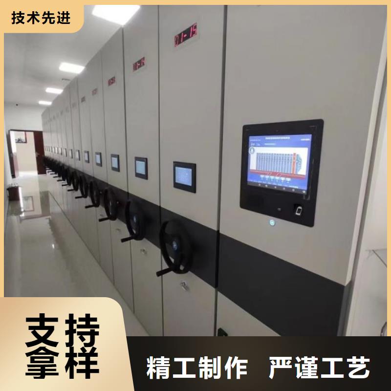 供应标本密集架_精选厂家
