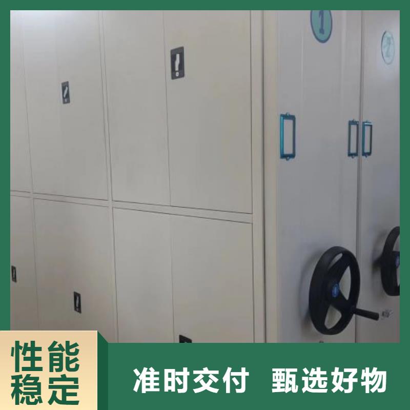 电子保密柜厂家放心购