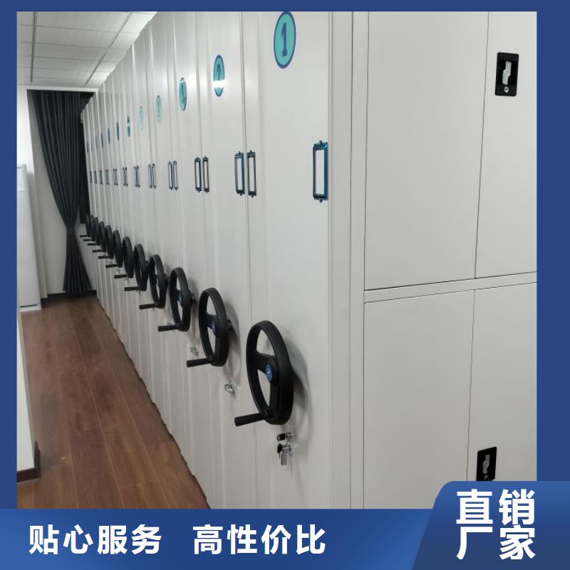 档案馆手动密集柜省心的选择