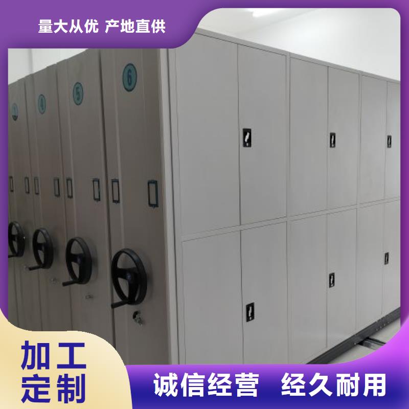 口碑好的回转档案柜公司
