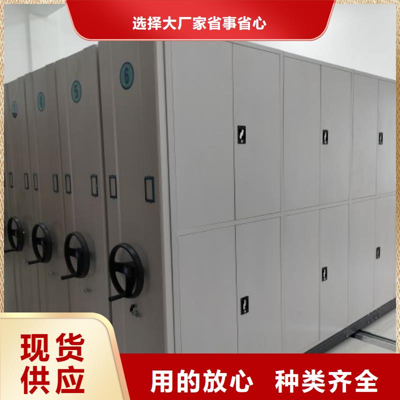 图纸定做服务至上【凯美】网片式油画密集架