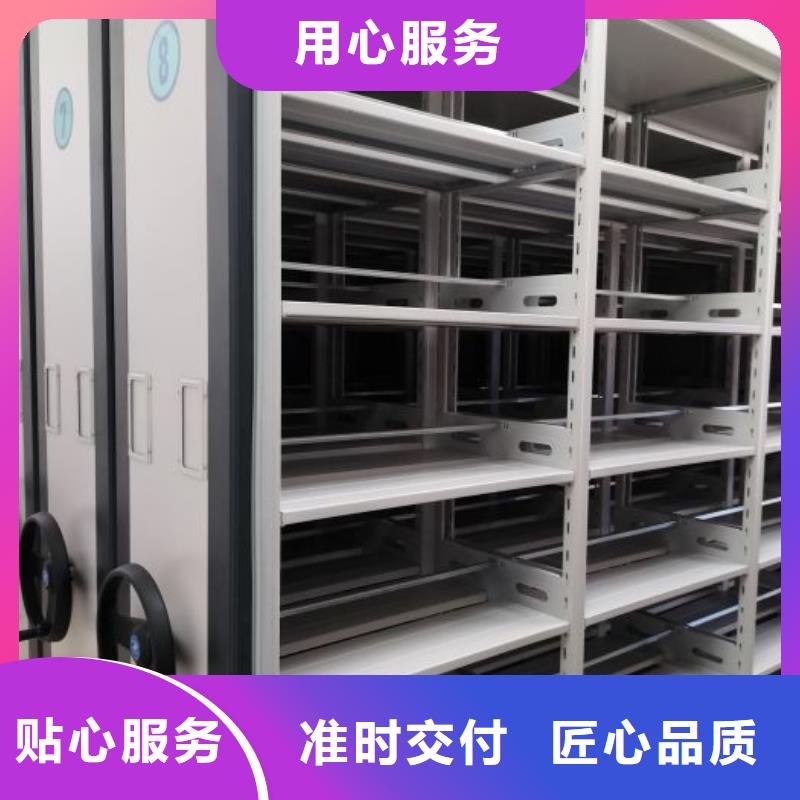 档案室文件密集架周期短价格优