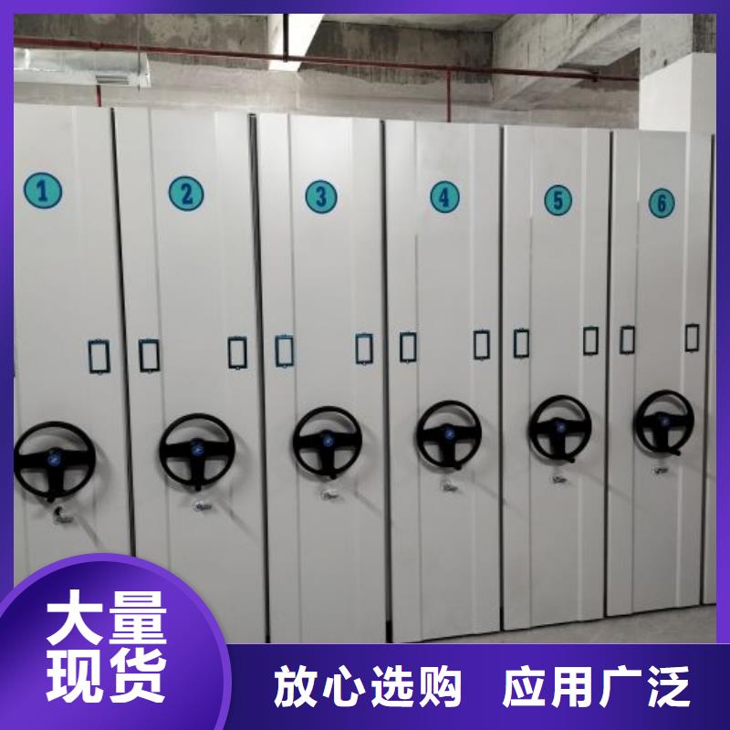 制造商创造服务【凯美】放档案的柜子