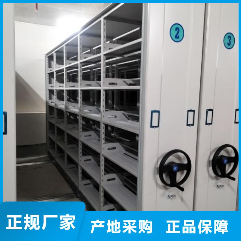 上门安装【凯美】智纳档案柜