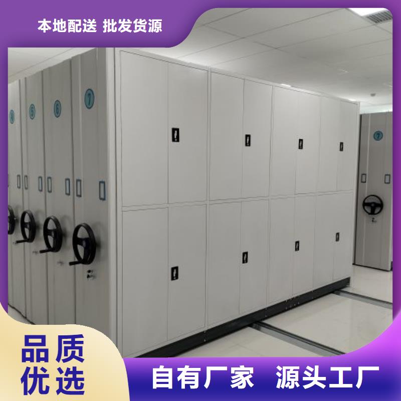 制造商【凯美】双柱式密集架