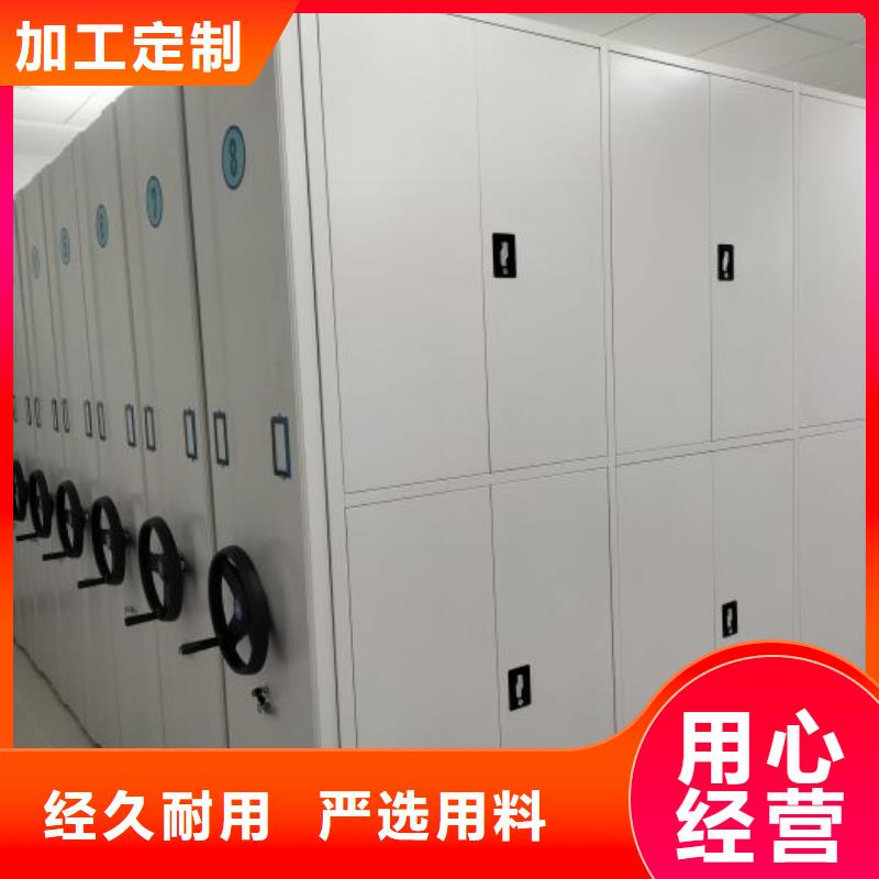 字画密集柜-字画密集柜好评