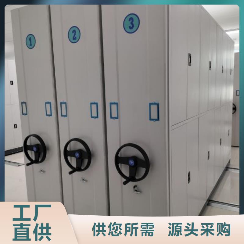 产品的选择和使用秘籍【凯美】挂画密集柜