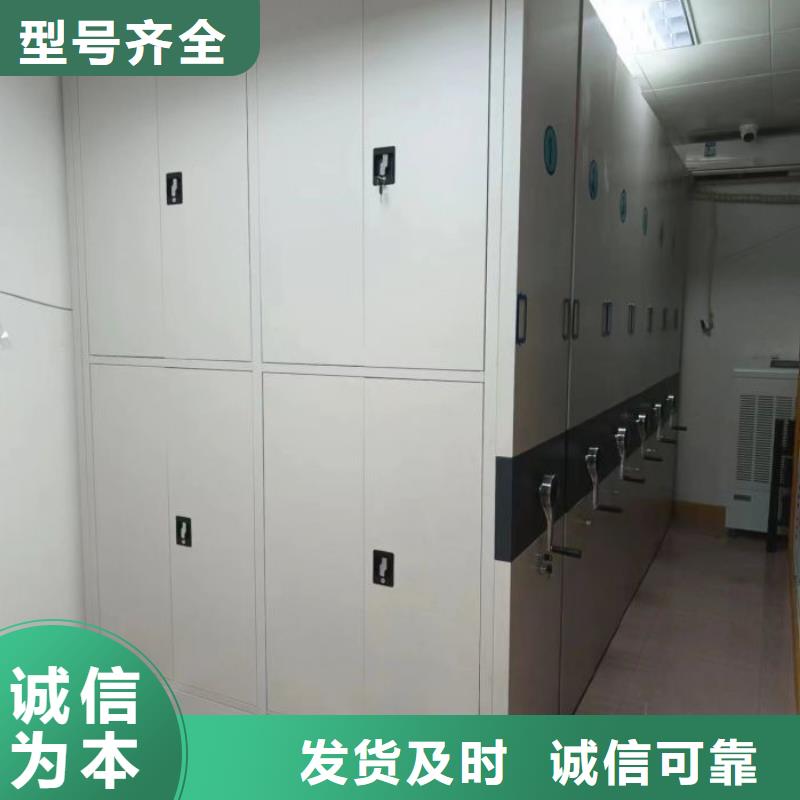 生产手动式密集柜的基地