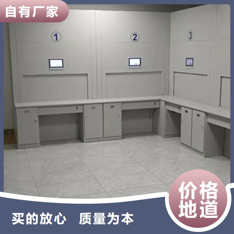 回转档案柜的用途分析
