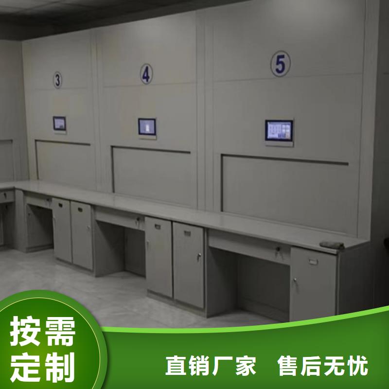 企业辉煌【凯美】手摇移动式密集架