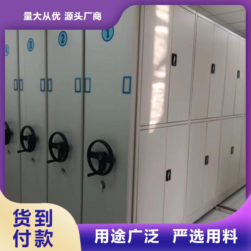 产品使用不可少的常识储备【凯美】财会凭证密集架