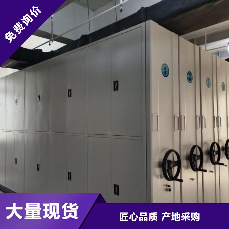 产品的选择和使用秘籍【凯美】挂画密集柜