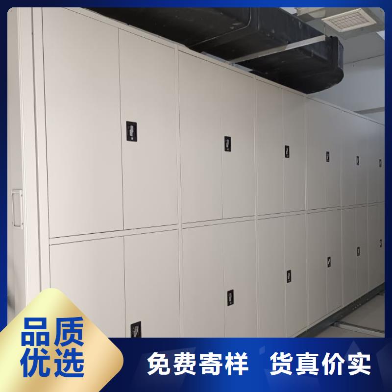 制造商【凯美】双柱式密集架