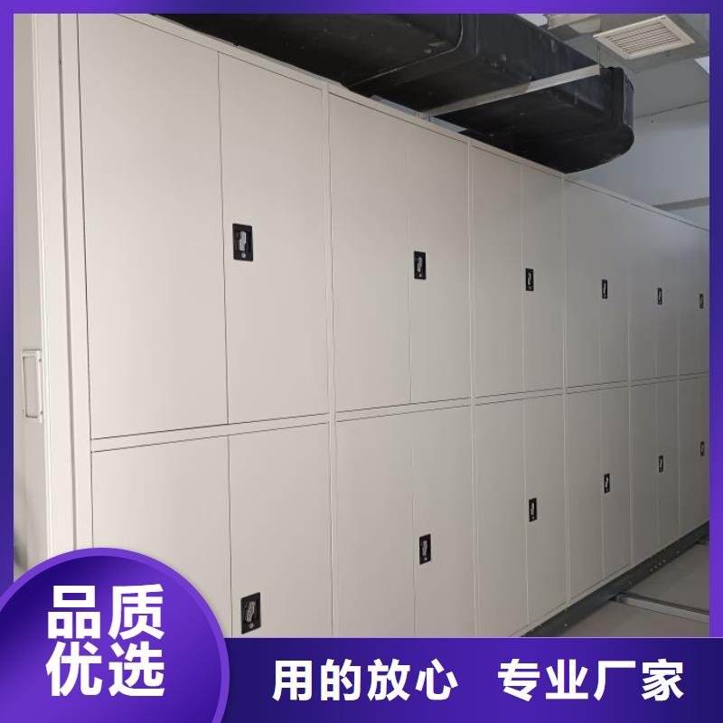服务用户【凯美】书画密集柜
