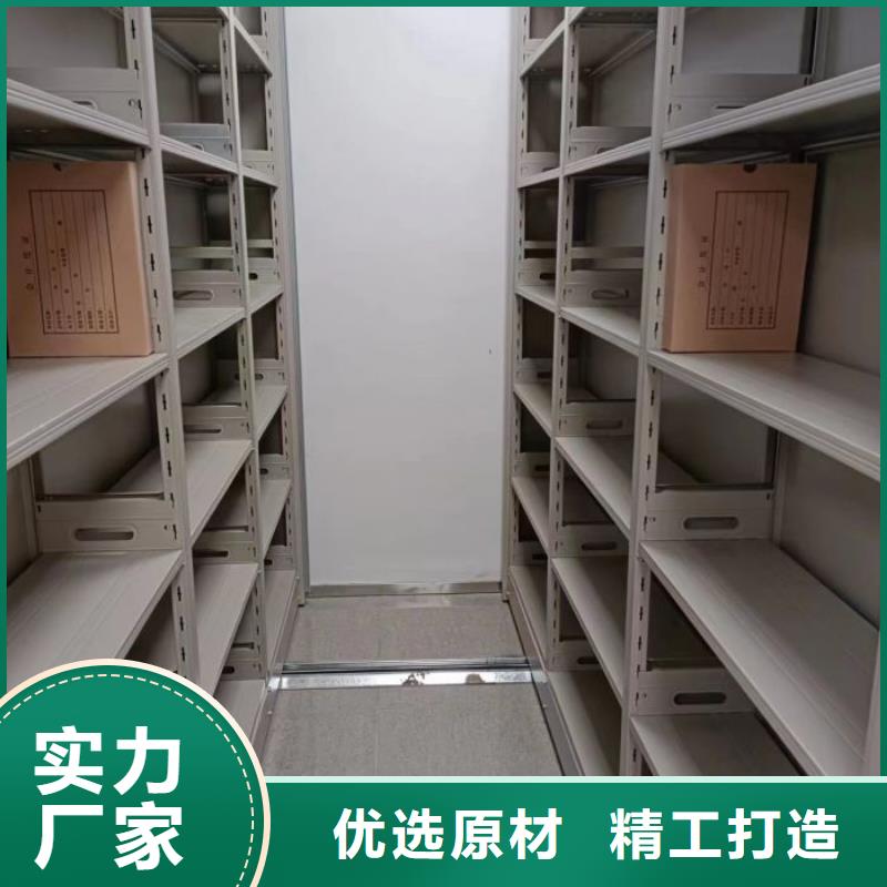 综合档案密集架口碑评价