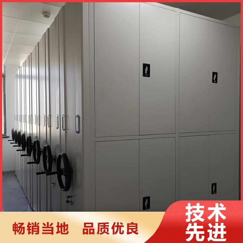 综合档案密集架口碑评价
