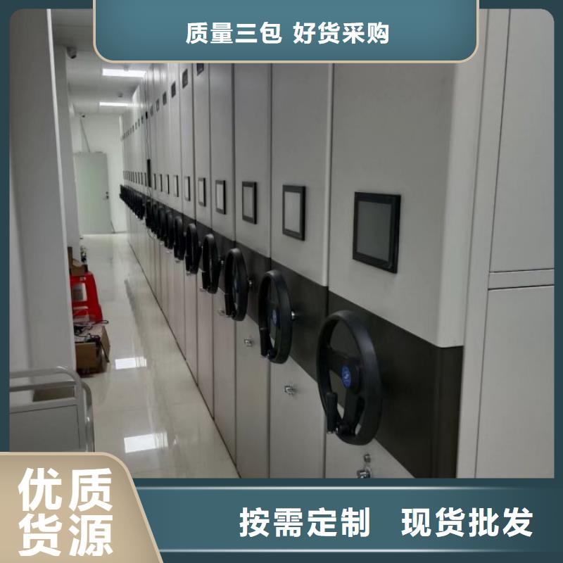 如何合理安装与操作【凯美】移动式密集柜