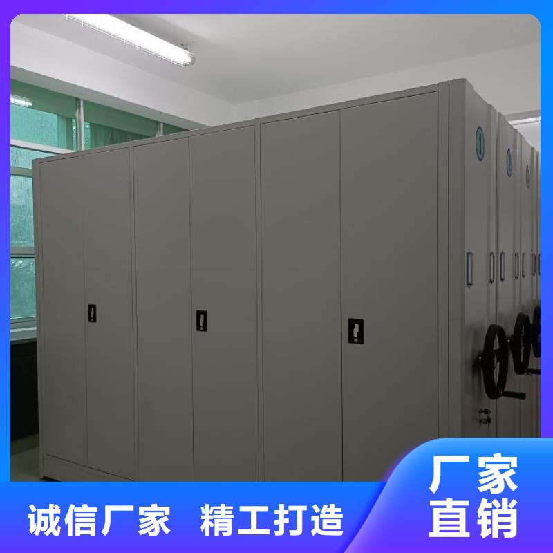 安装操作注意事项【凯美】书画密集柜