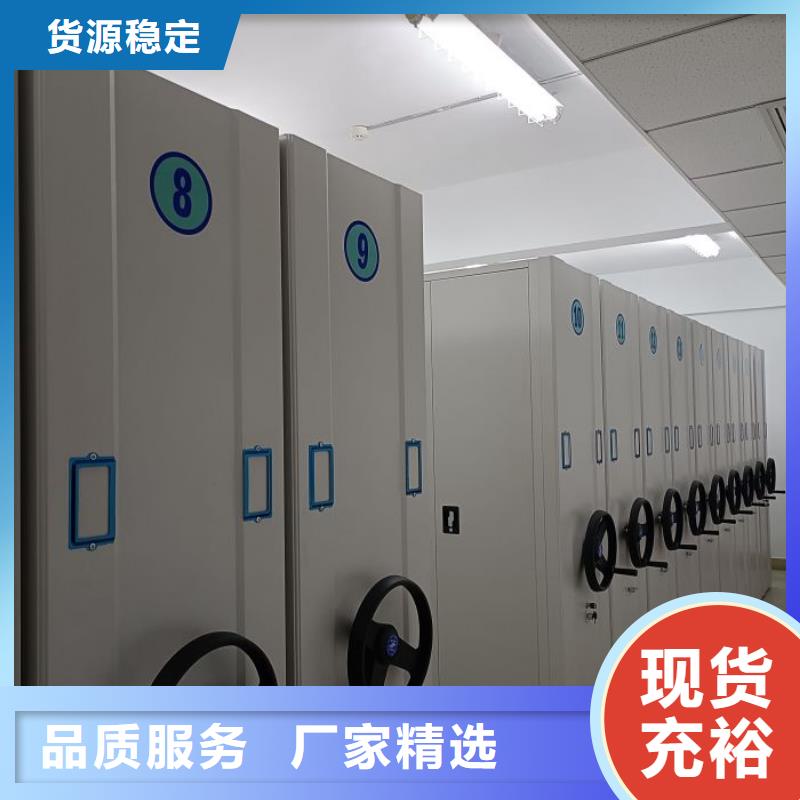 智能电脑档案柜企业-实力大厂