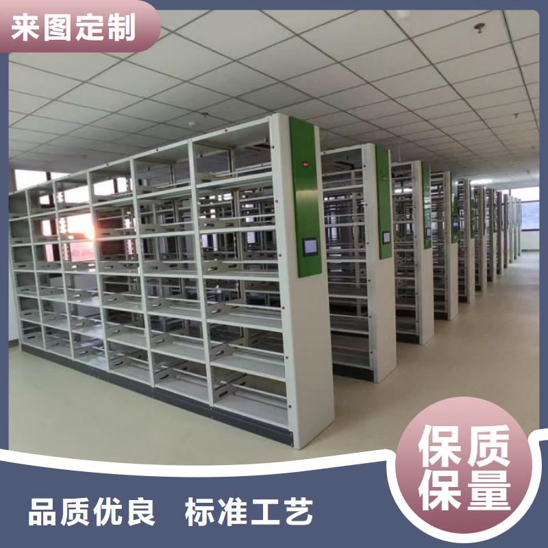 设计新颖【凯美】智能自动档案柜