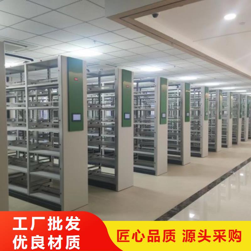 秉承诚信【凯美】档案室五层档案架