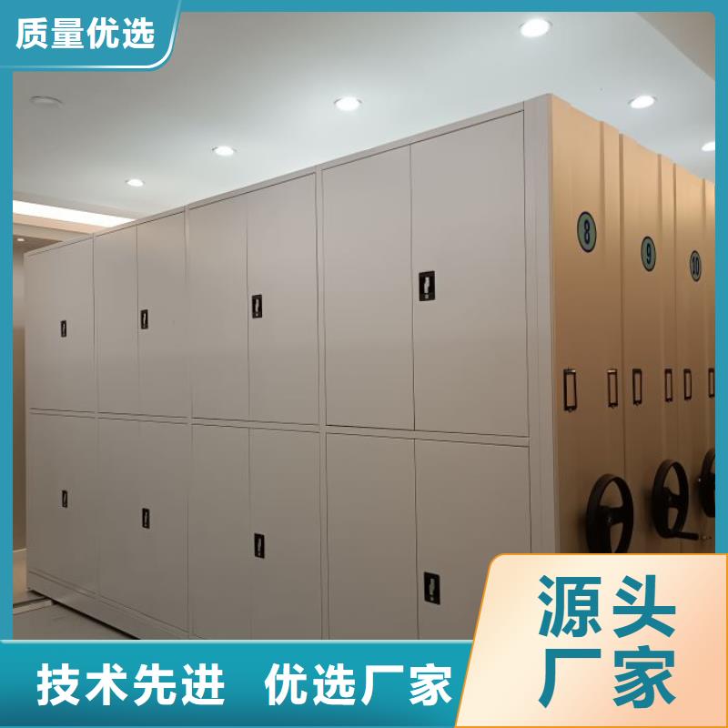 产品的基本常识【凯美】手摇移动密集架