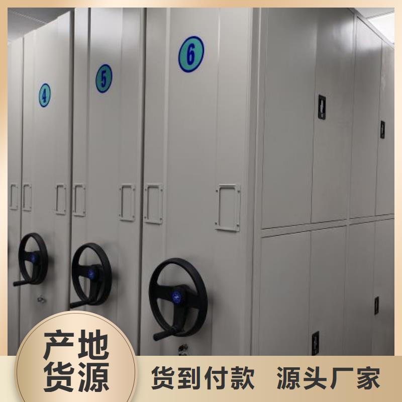 厂家的创造改变格局【凯美】书画密集架