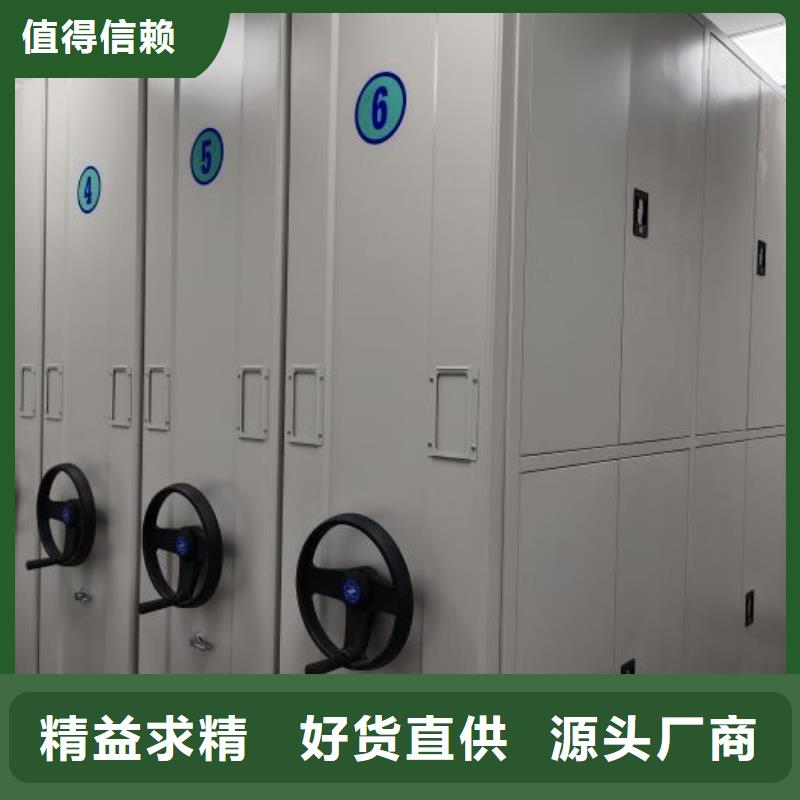 有现货的档案室档案架品牌厂家