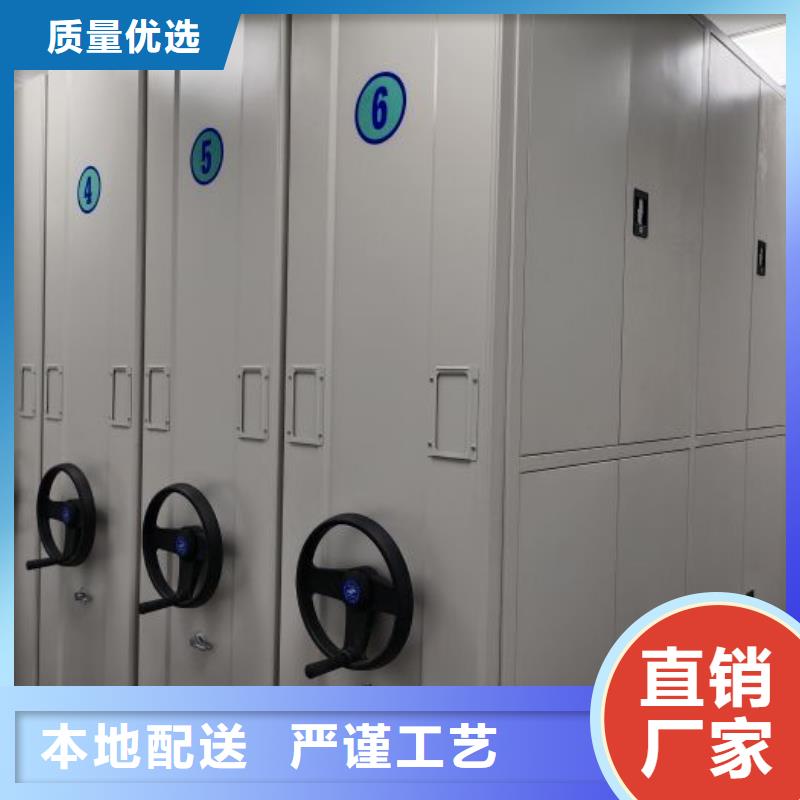 全封闭移动档案架货源充足