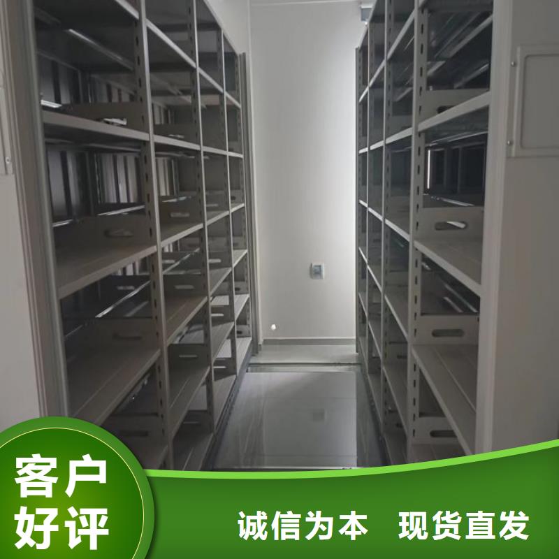 专业销售会计密集柜-热销