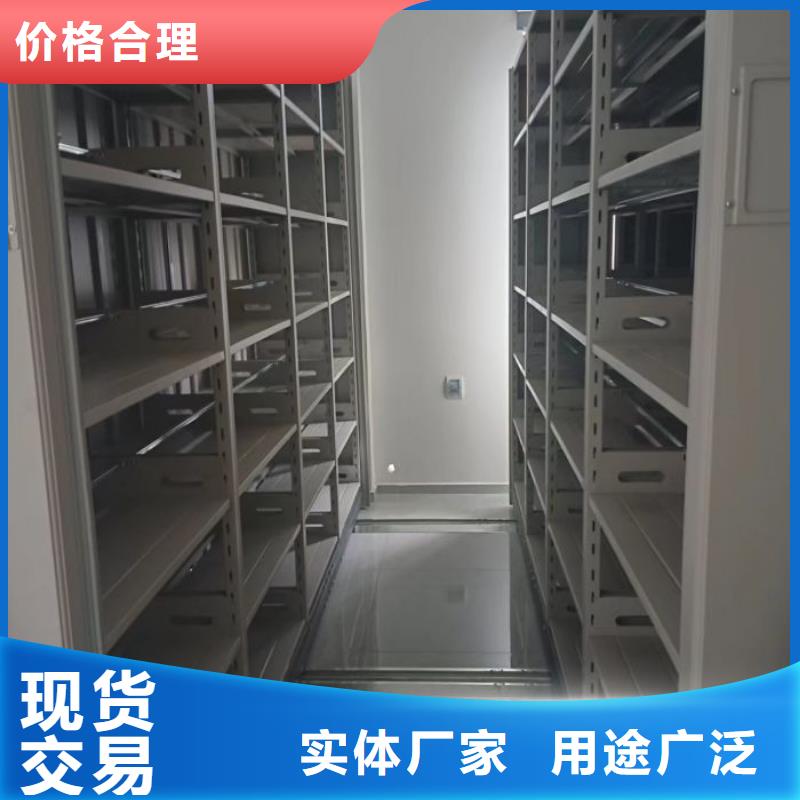 欢迎询价【凯美】智纳档案柜