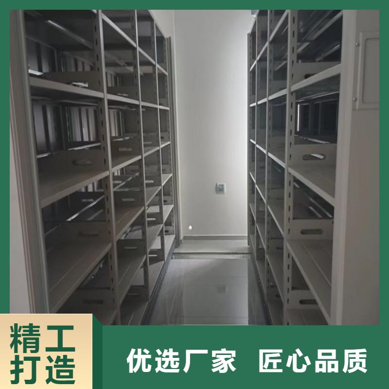 报价单【凯美】仓储密集柜