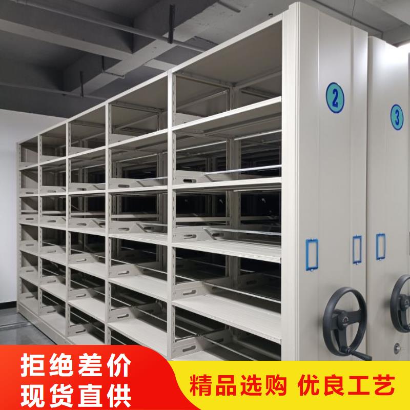 革故鼎新【凯美】不锈钢密集柜