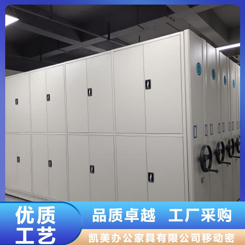 有现货的档案室档案架品牌厂家