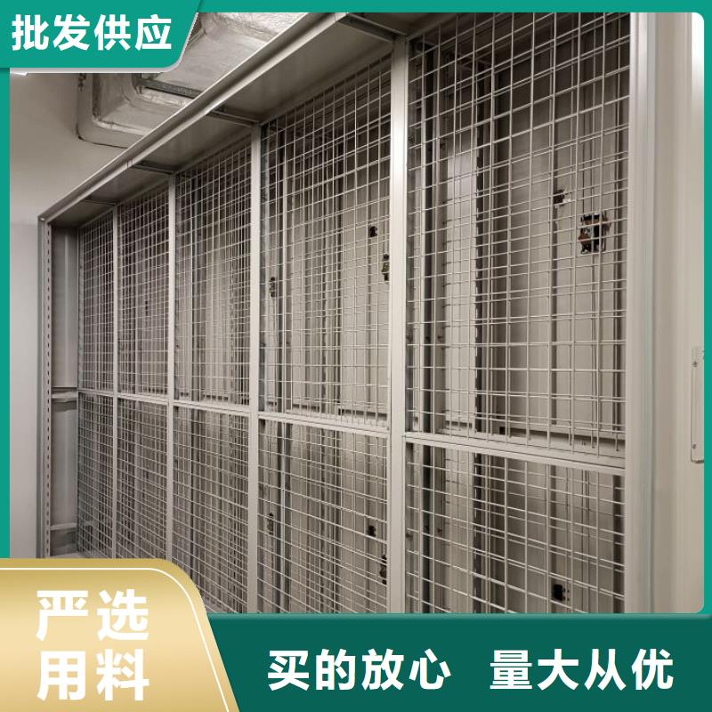 图纸定做服务至上【凯美】网片式油画密集架