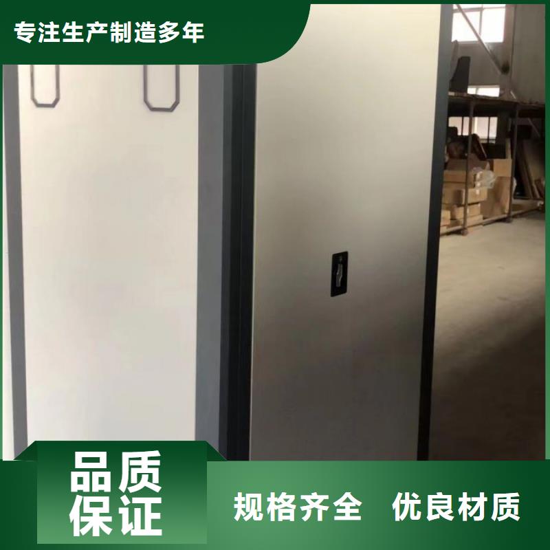 创造求实【凯美】图书室书架