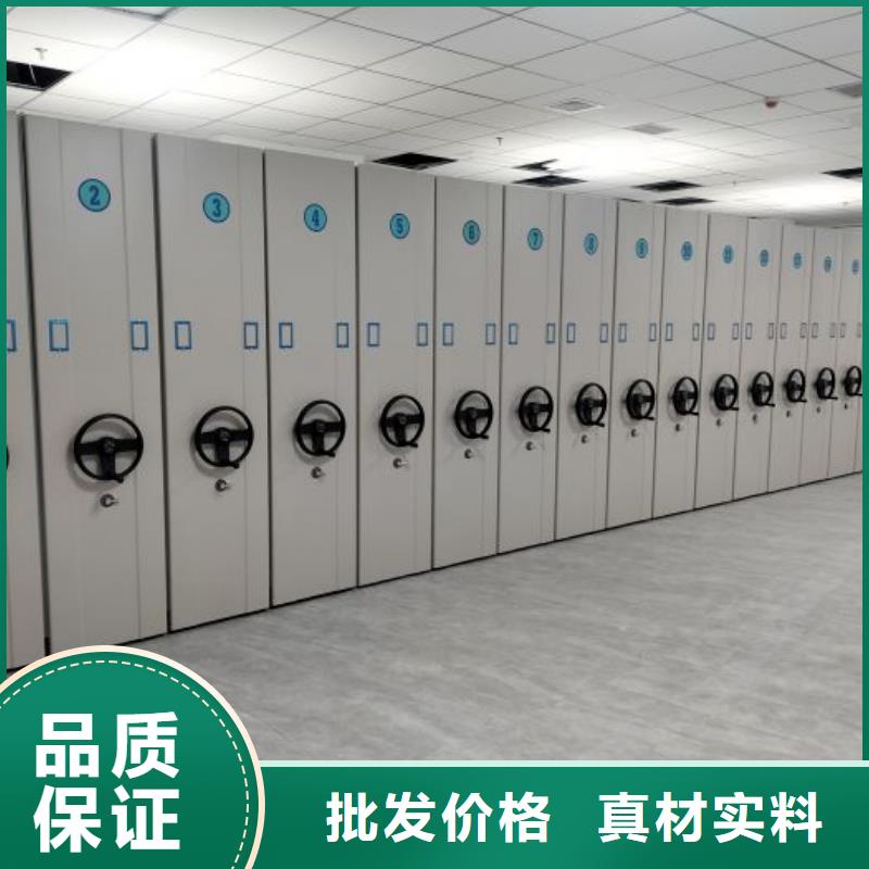 产品性能发挥与失效【凯美】自选层档案柜