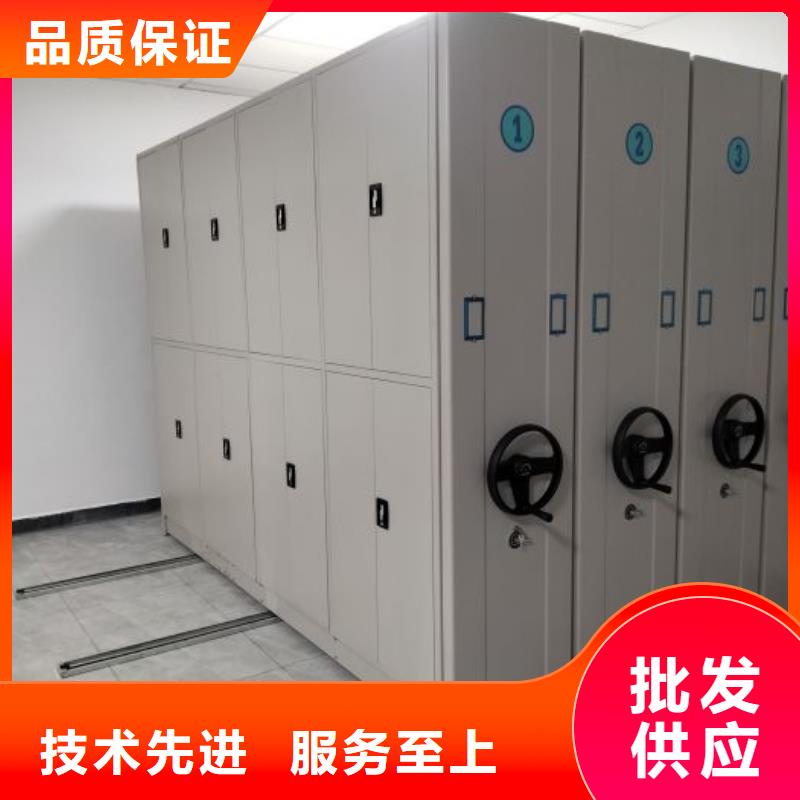 方便客商【凯美】手动密集档案资料柜