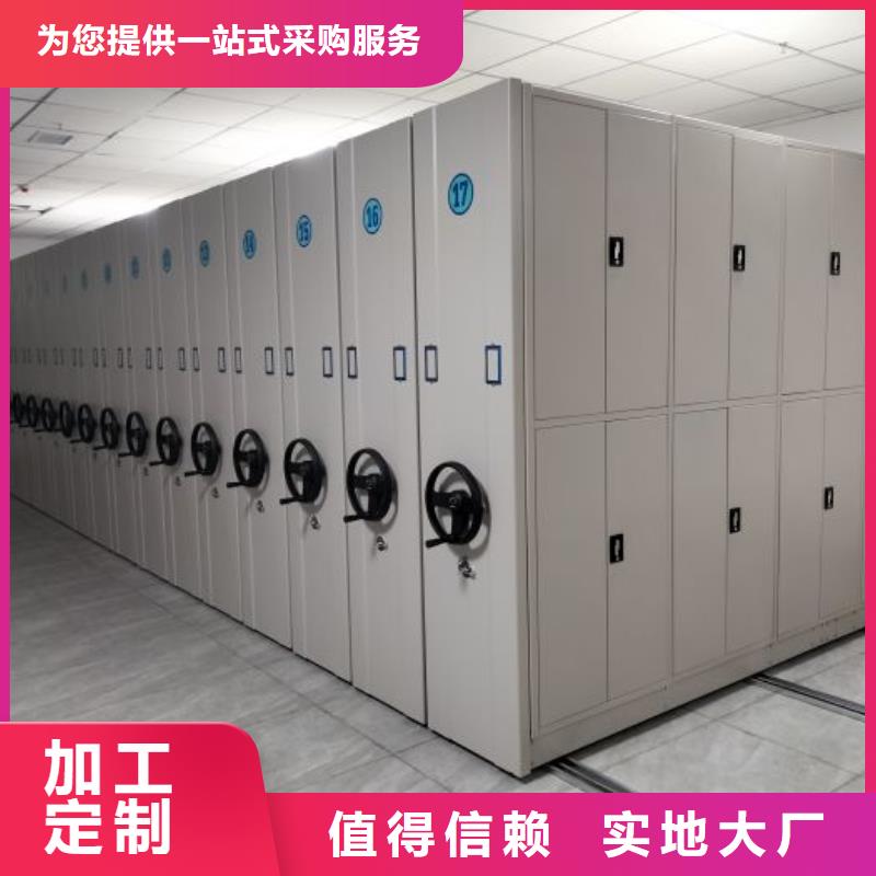 如何选择密集底图柜本地厂家