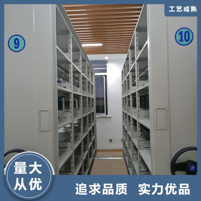 密集资料铁皮柜厂家-做工精细