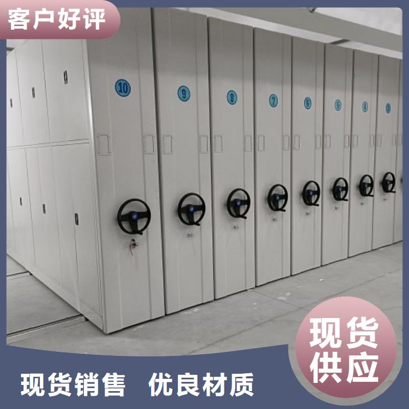 企业辉煌【凯美】手摇移动式密集架